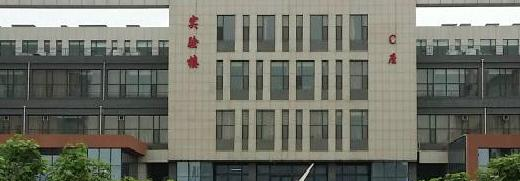山西中医学校怎么样、好不好(2023参考)