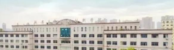 延安大学西安创新学院分数线及最低位次汇总(2022-2021)