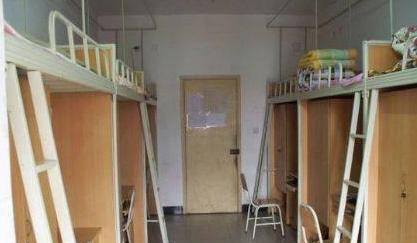 截图20200407143958