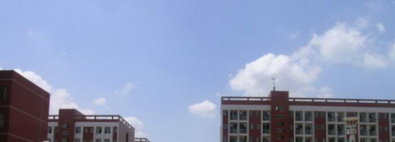 截图20190920092538