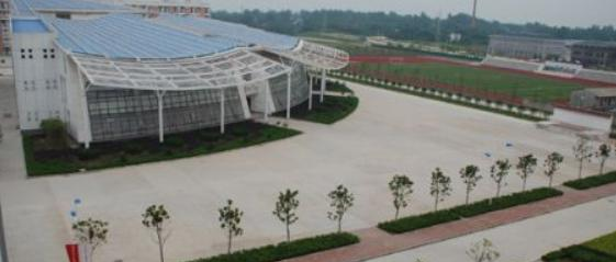 皖西卫生职业学院网站