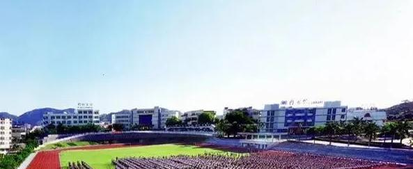  深圳石岩公学国际部高中2023年学费标准