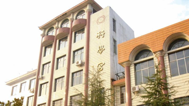 截图20200220160948