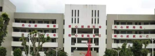 肇庆科技中等职业学校地址在哪里