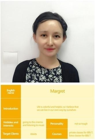 宁波韦博英语培训mager老师