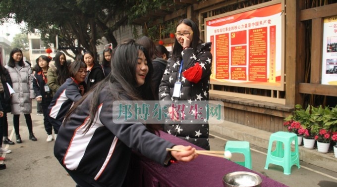 天府新区成人中等专业学校“美好新区，千年广都”