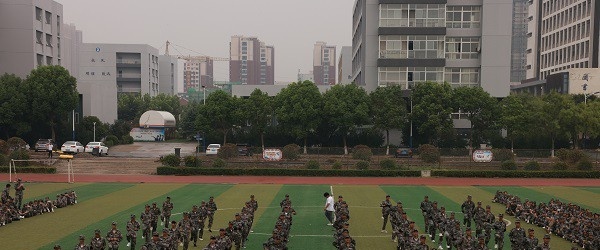 江苏省盱眙中等专业学校