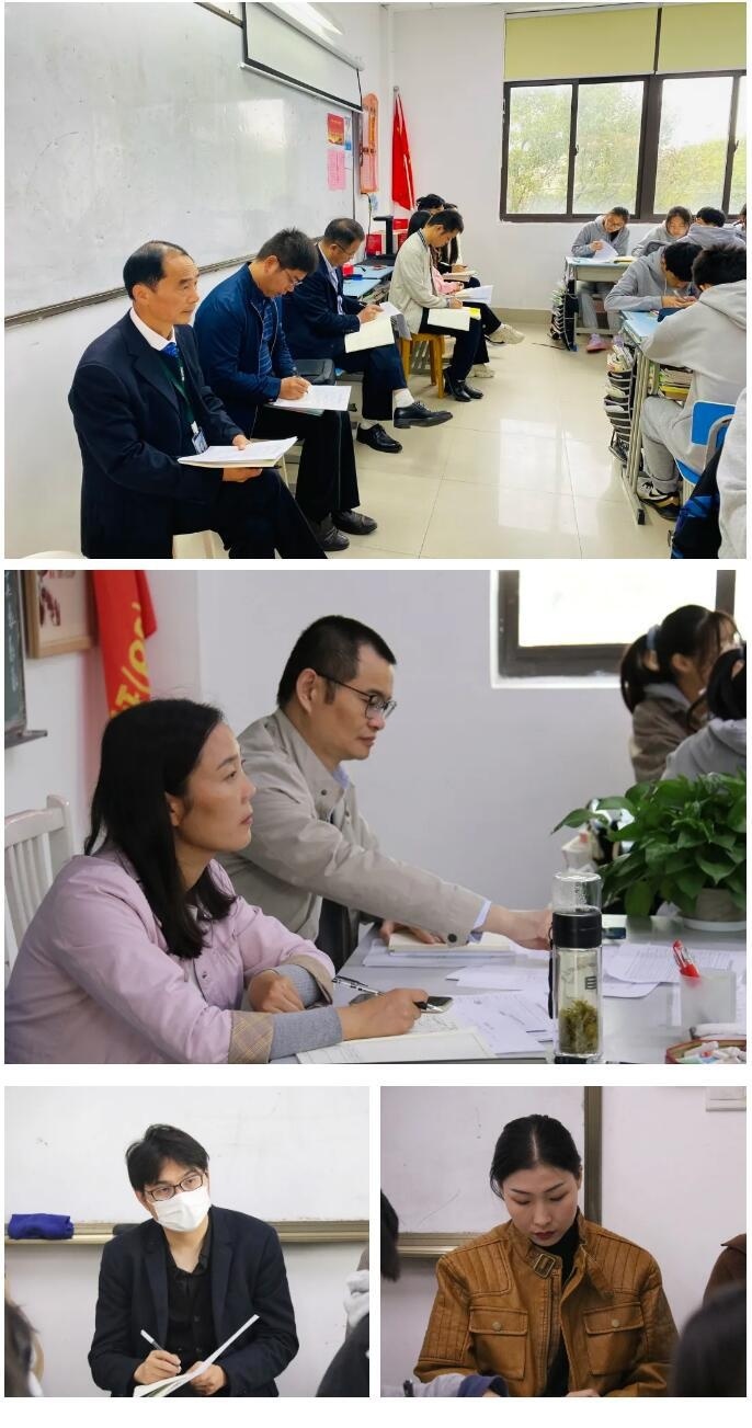 中加枫华国际学校