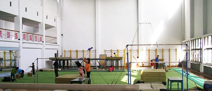 阳泉体育运动学校