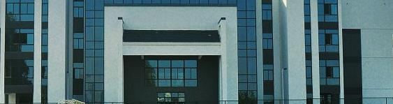 安徽林业职业技术学院2020年学费、收费多少