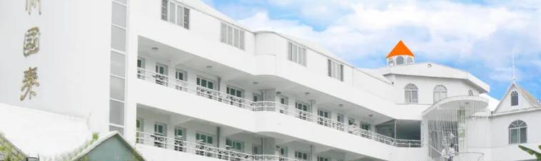 杭州国泰外语艺术学校2022年招生政策