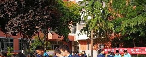 西安市第五十五中学