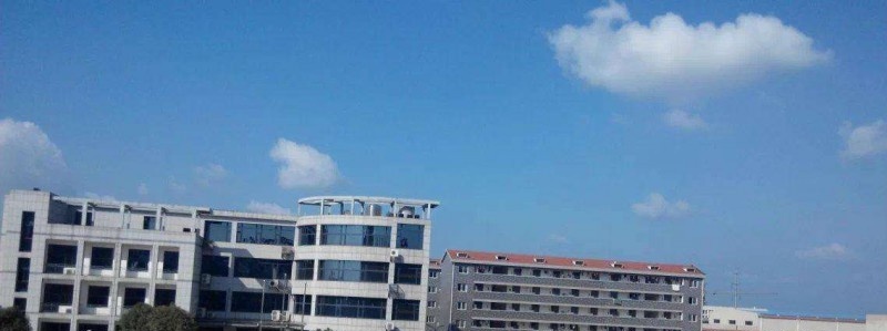温州技师学院