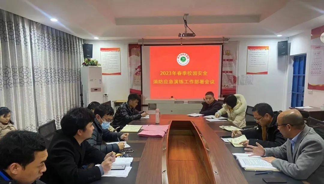 赣州科技学校