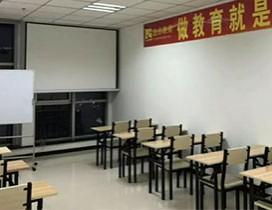 河北励忠教育