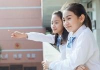 消除屏障