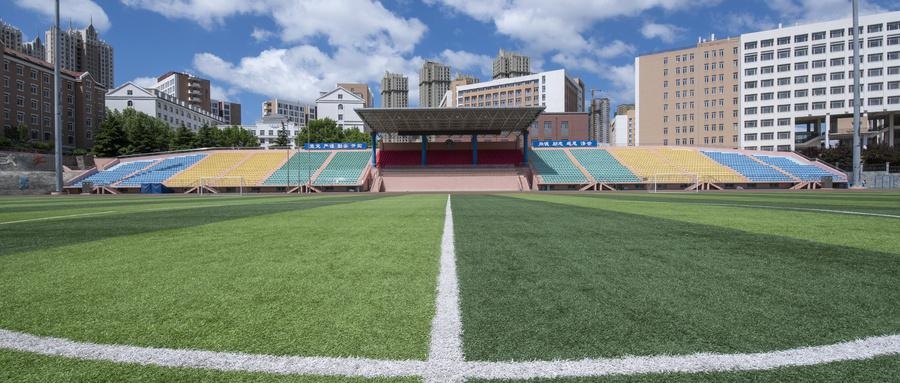 报考南京工业大学继续教育学院的条件