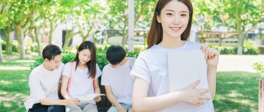 成都德国留学机构