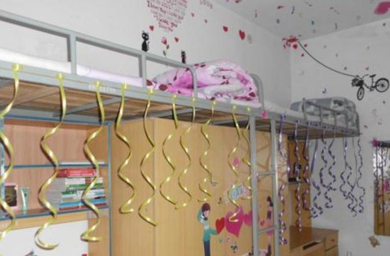 截图20200506135856