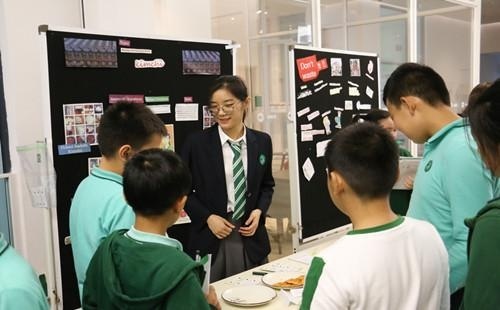 深圳外国语学校国际部