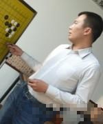 陈文杰老师