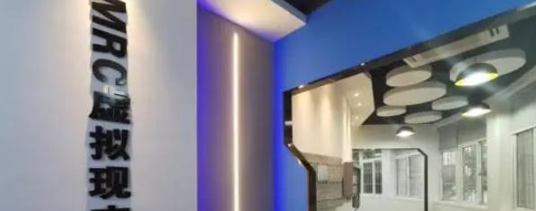 杭州萧山区第四中等职业学校