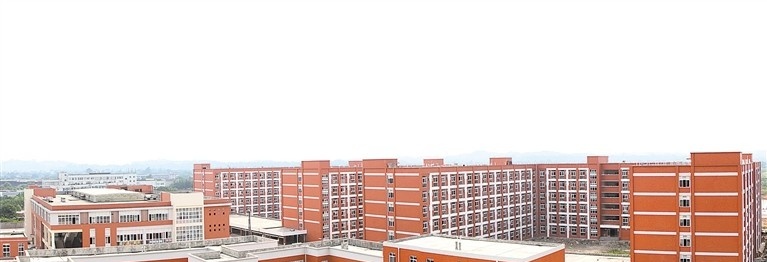 乐山职业技术学院五年制大专报名条件