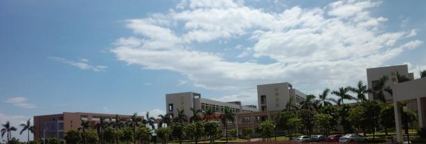 佛山市三水区理工学校