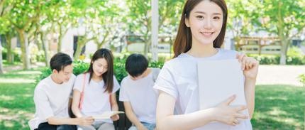 教育学原理方向