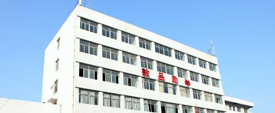 河南工业科技学校