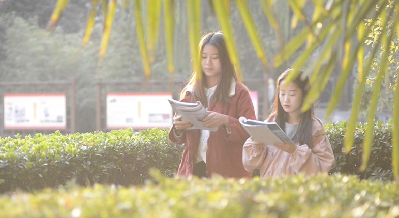 河南民族中等专业学校