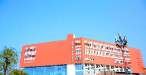 四川三河职业学院