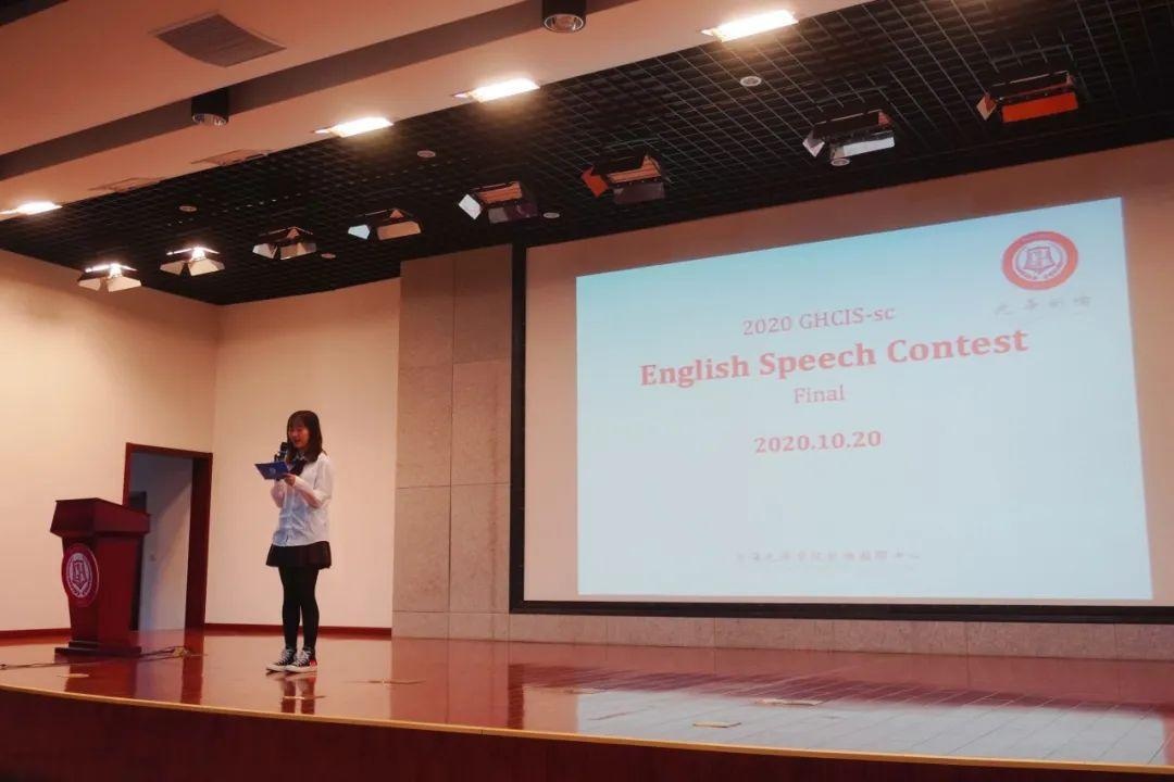 新生英文演讲比赛.jpg