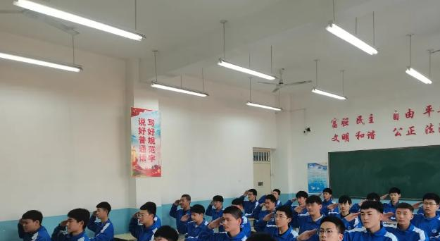 丰润综合职教中心怎么样、好不好