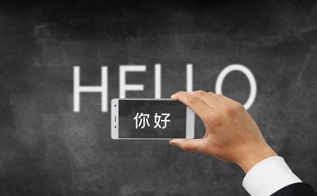 考雅思怎么练口语