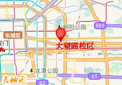 大望路校区