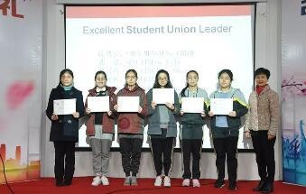 上海光华剑桥2018年开学颁奖典礼