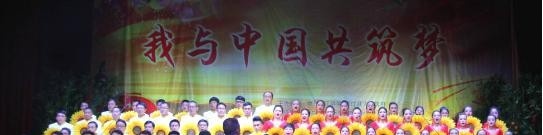 景谷县职业高级中学