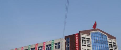 石家庄美术职业学校怎么样、好不好