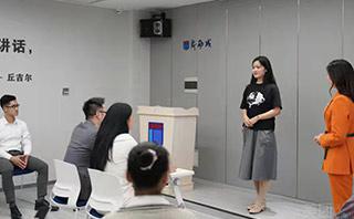 遵义新励成口才培训