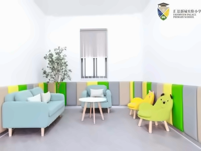 汇景新城实验小学校园环境