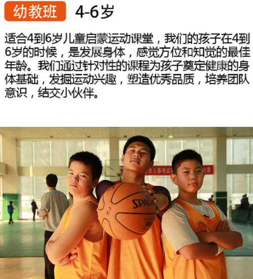 截图20170831133405