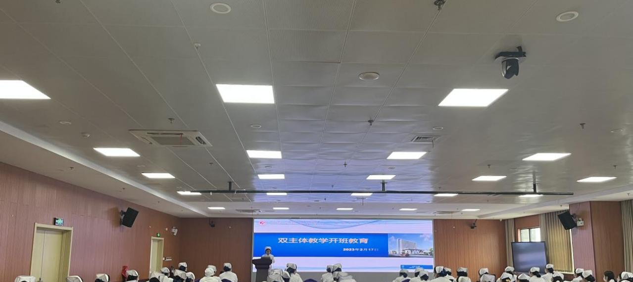 芜湖医药卫生学校