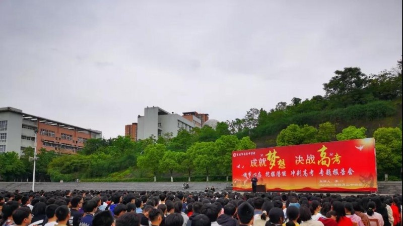 图片_20211109162927