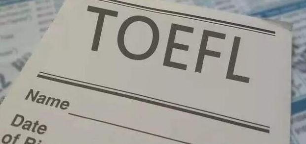 托福考试如何备考最有效 听安生教育细细说来 天下没有免费的午餐，对于托福的考试也是如此，上海安生教育在多年的教学中一直建议我们的考生能够付出属于自己的时间和精力，让自己能够在备考期间有足够的准备，这样才能够获得和付出成长比的分值，那么对于托福考试的4个考试科目，大家应该如何制定备考计划呢？今天小编就带大家一起来看看吧。 托福阅读是后面所有单项的基础，这个部分如果没有打牢的话，往往会造成后面的单项无论如何发力都不能提升，所以在这一部分安生教育建议学员能够循序渐进，由浅入深。单词上要多背多记，争取在考试中能够将每一个单词都弄清楚，除了单词的练习，语法的打磨同样重要，将自己的语法知识点进行梳理，如果自学能力不是特别好的话，也可以找一些合适的课程来听一听，时间长了语感有了，语法的学习也就自然而然上去了。 针对长难句的，主要有三种方法：半段是简单还是复杂句，找出主干和句内逻辑，在选项中找到句子主干和逻辑关系，而在逻辑关系中主要有四种关系：并列、因果、转变、比较，相信学生掌握了这四种逻辑关系后，就可以找出相应的逻辑词啦。 对于听力部分，需要学员能够解决辨音能力最有效的两个方法：一是听写，二是精听，对于准备托福考试的考生而言，的听写材料就是一些经典的段子，听写之后对照正确文本，反复再听，直到可以全部挺清楚位置，而精听则是需要学员能够一边看着正确的文本，一边听录音，听得时候要划出自己不熟悉的单词，反复听读之后，直到可以脱稿听为止。