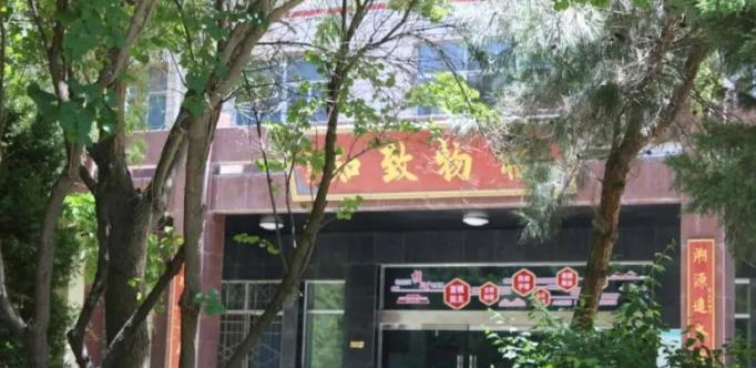 甘肃省武威中学2023年报名条件、招生要求、招生对象 