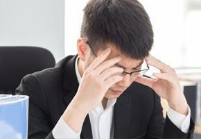 考点不集中