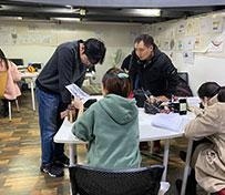学习氛围