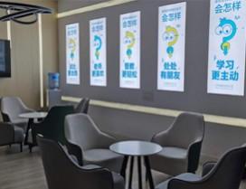 郑州大果情商