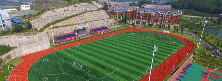 广元天立国际学校小学部2020年招生计划